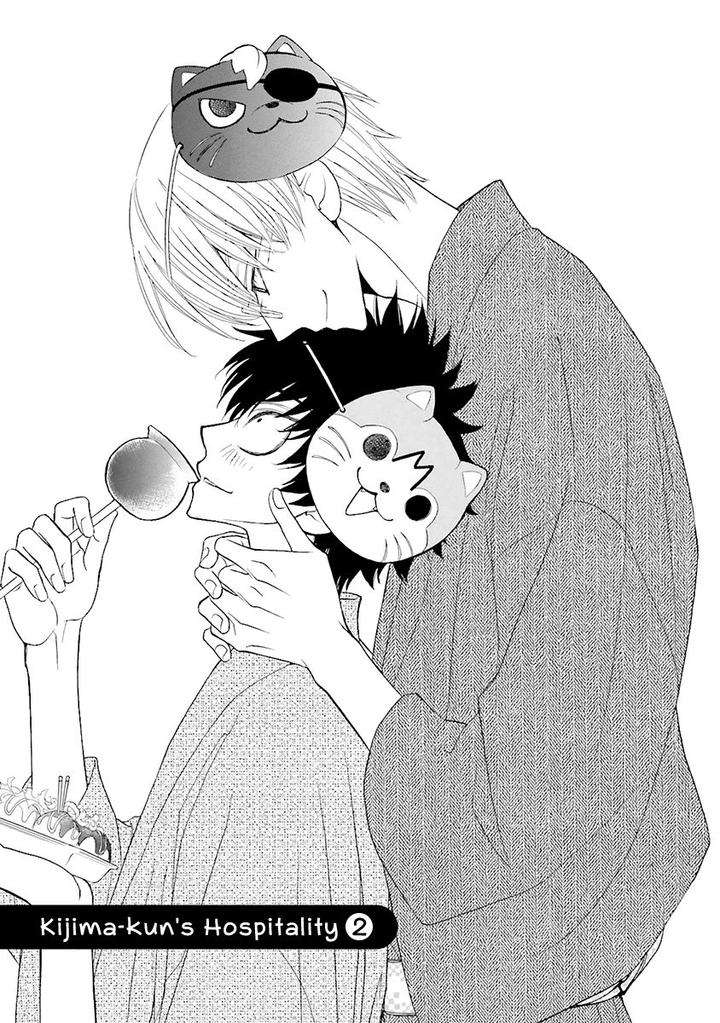 Omae-No-Kawaii-Kijima-Kun-Momoki-Sae-Part-2-Eng page 2
