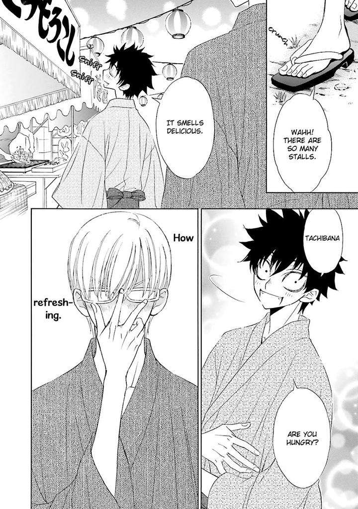 Omae-No-Kawaii-Kijima-Kun-Momoki-Sae-Part-2-Eng page 5