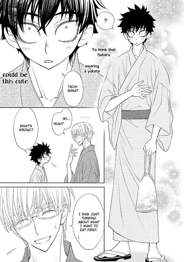 Omae-No-Kawaii-Kijima-Kun-Momoki-Sae-Part-2-Eng page 6