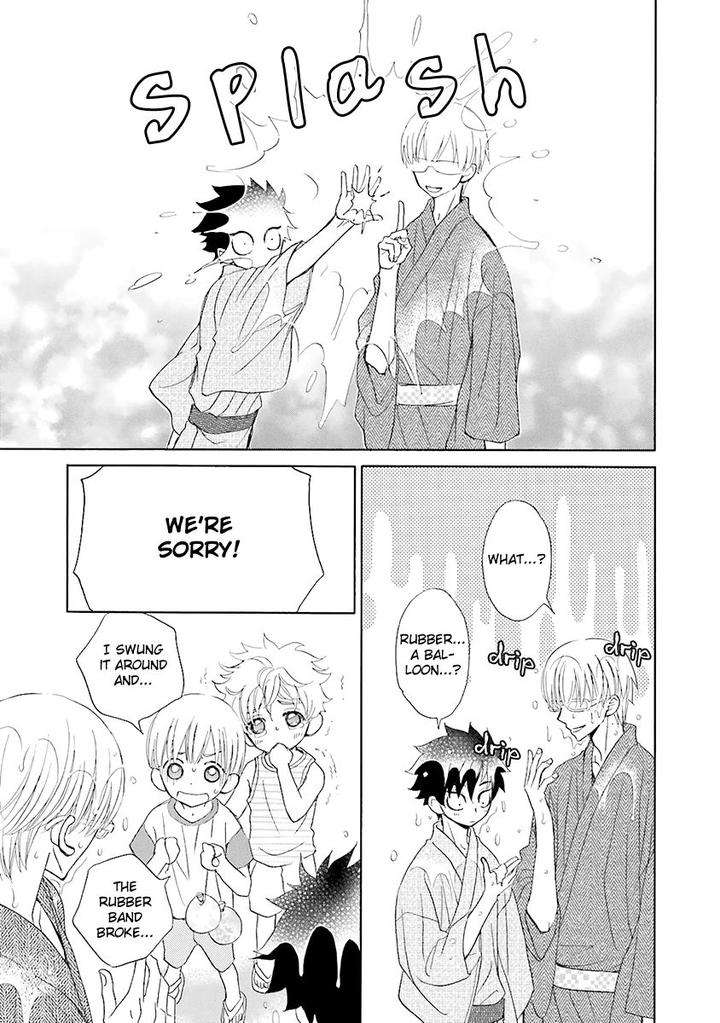 Omae-No-Kawaii-Kijima-Kun-Momoki-Sae-Part-2-Eng page 8
