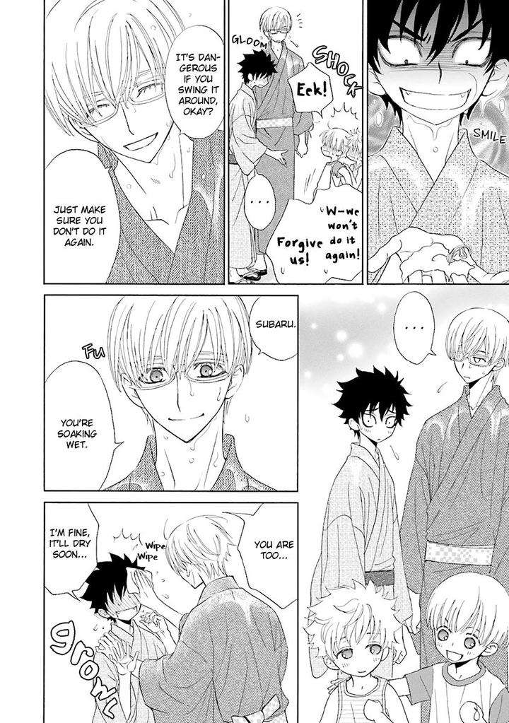 Omae-No-Kawaii-Kijima-Kun-Momoki-Sae-Part-2-Eng page 9