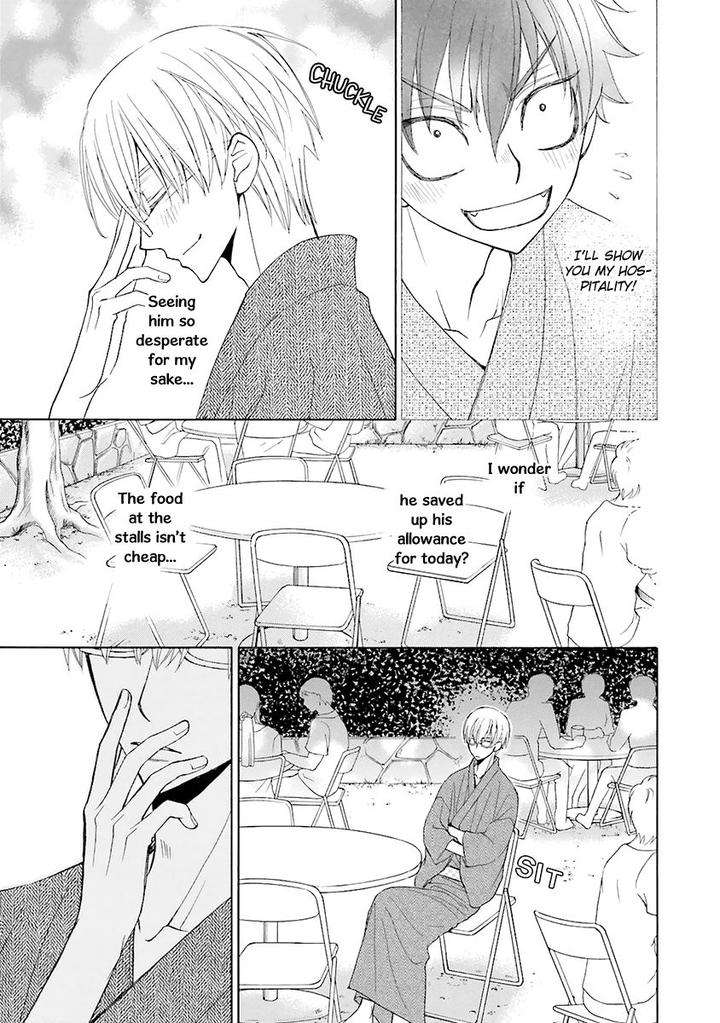 Omae-No-Kawaii-Kijima-Kun-Momoki-Sae-Part-2-Eng page 12