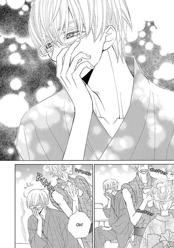 Omae-No-Kawaii-Kijima-Kun-Momoki-Sae-Part-2-Eng page 13