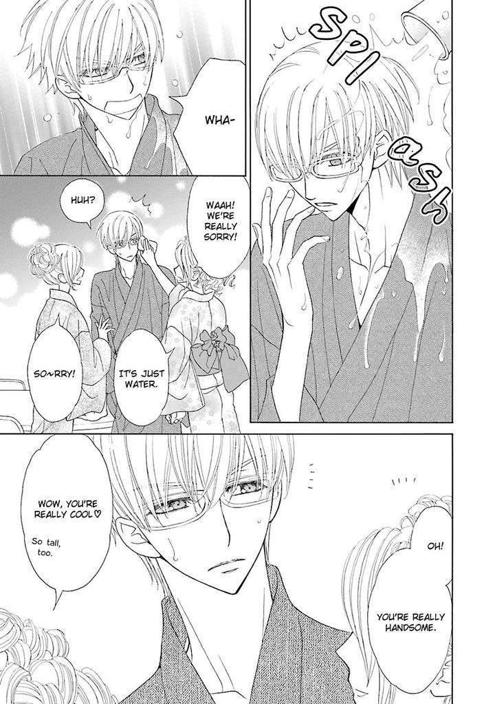 Omae-No-Kawaii-Kijima-Kun-Momoki-Sae-Part-2-Eng page 14