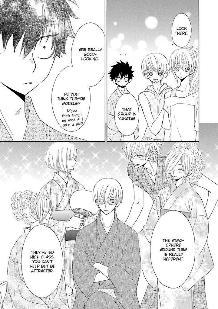 Omae-No-Kawaii-Kijima-Kun-Momoki-Sae-Part-2-Eng page 16