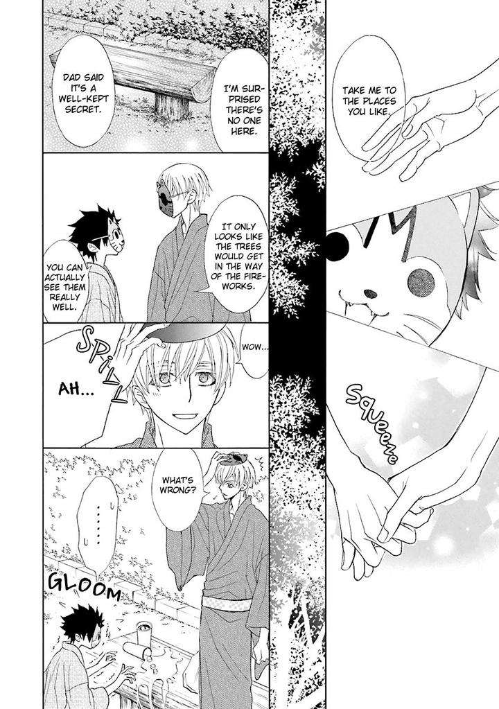 Omae-No-Kawaii-Kijima-Kun-Momoki-Sae-Part-2-Eng page 25