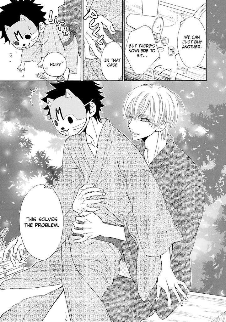 Omae-No-Kawaii-Kijima-Kun-Momoki-Sae-Part-2-Eng page 26
