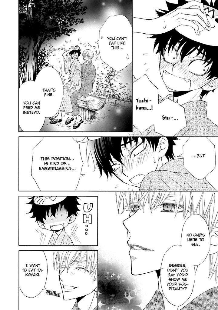 Omae-No-Kawaii-Kijima-Kun-Momoki-Sae-Part-2-Eng page 27