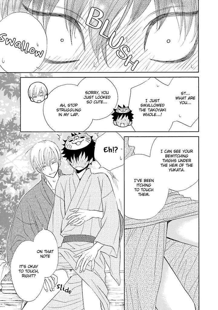 Omae-No-Kawaii-Kijima-Kun-Momoki-Sae-Part-2-Eng page 30