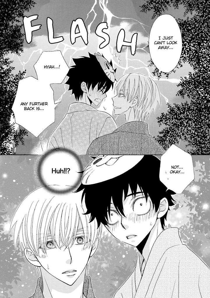 Omae-No-Kawaii-Kijima-Kun-Momoki-Sae-Part-2-Eng page 32