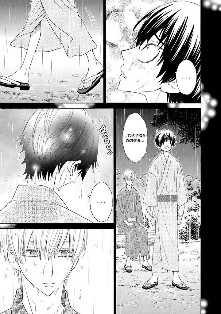 Omae-No-Kawaii-Kijima-Kun-Momoki-Sae-Part-2-Eng page 4