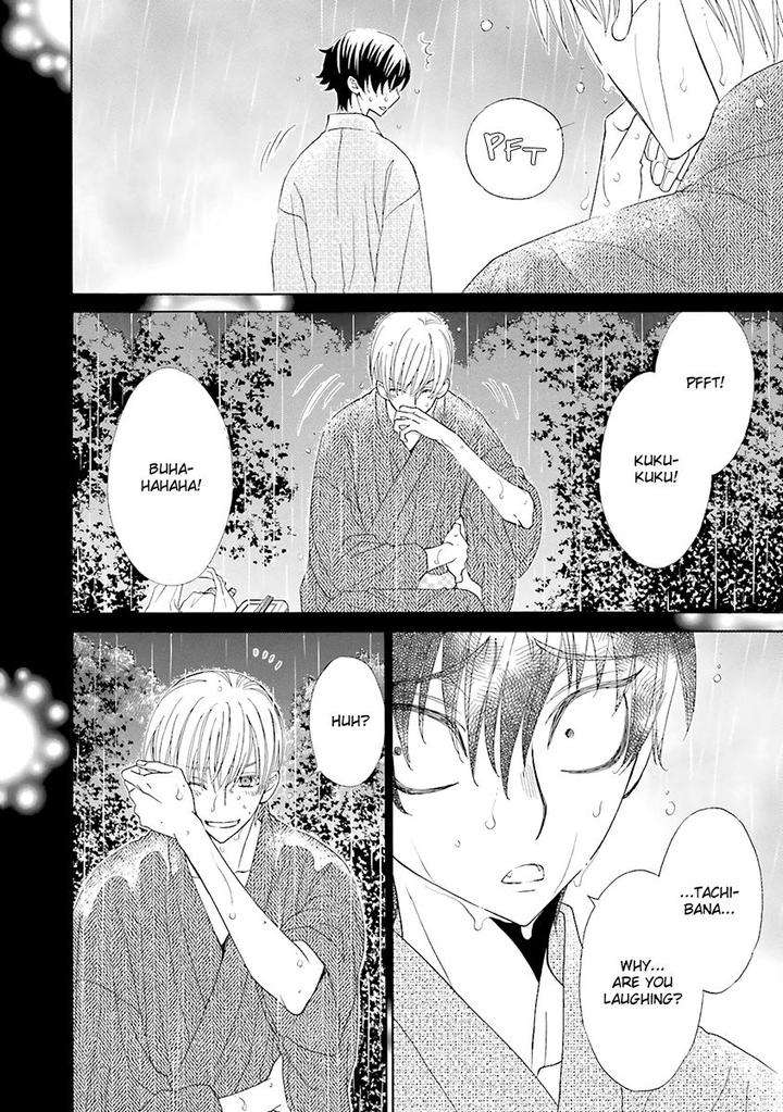 Omae-No-Kawaii-Kijima-Kun-Momoki-Sae-Part-2-Eng page 5