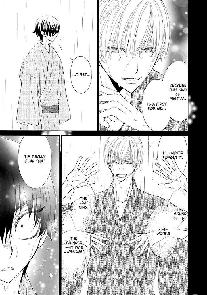 Omae-No-Kawaii-Kijima-Kun-Momoki-Sae-Part-2-Eng page 6