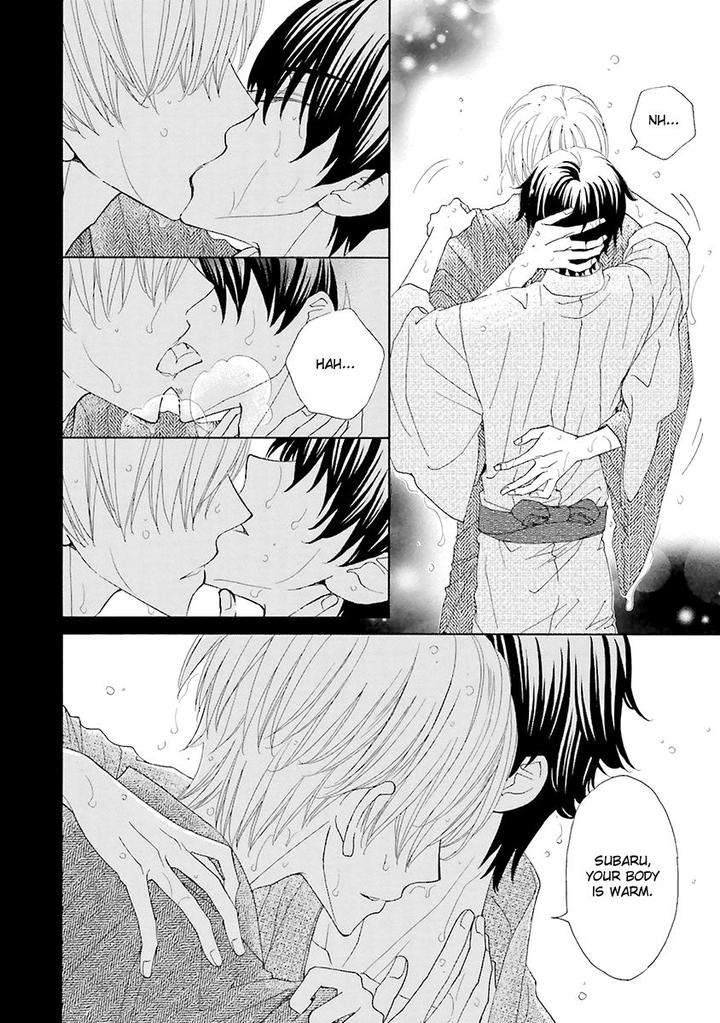 Omae-No-Kawaii-Kijima-Kun-Momoki-Sae-Part-2-Eng page 11