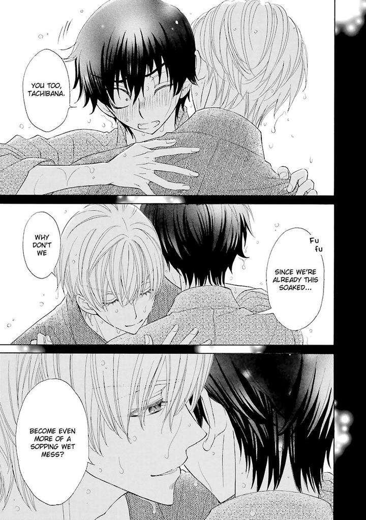 Omae-No-Kawaii-Kijima-Kun-Momoki-Sae-Part-2-Eng page 12