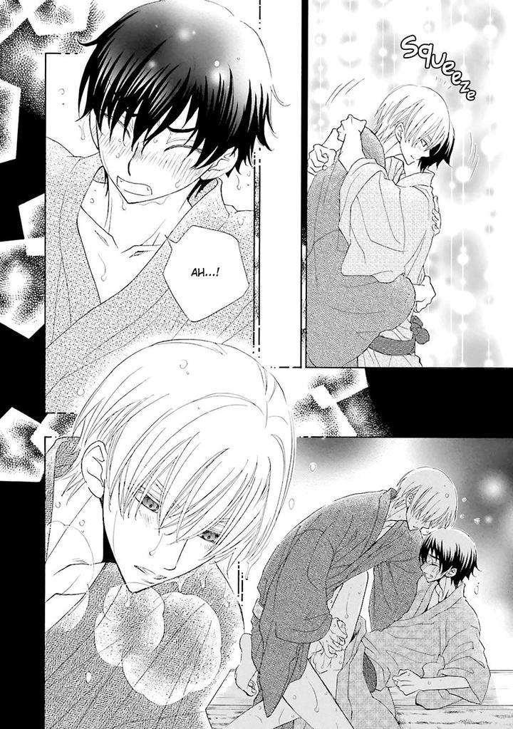 Omae-No-Kawaii-Kijima-Kun-Momoki-Sae-Part-2-Eng page 13