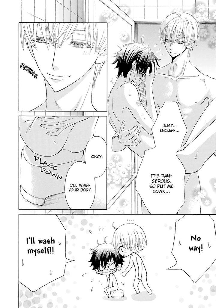 Omae-No-Kawaii-Kijima-Kun-Momoki-Sae-Part-2-Eng page 21