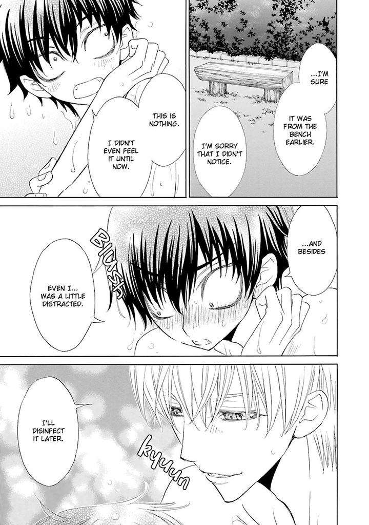 Omae-No-Kawaii-Kijima-Kun-Momoki-Sae-Part-2-Eng page 24