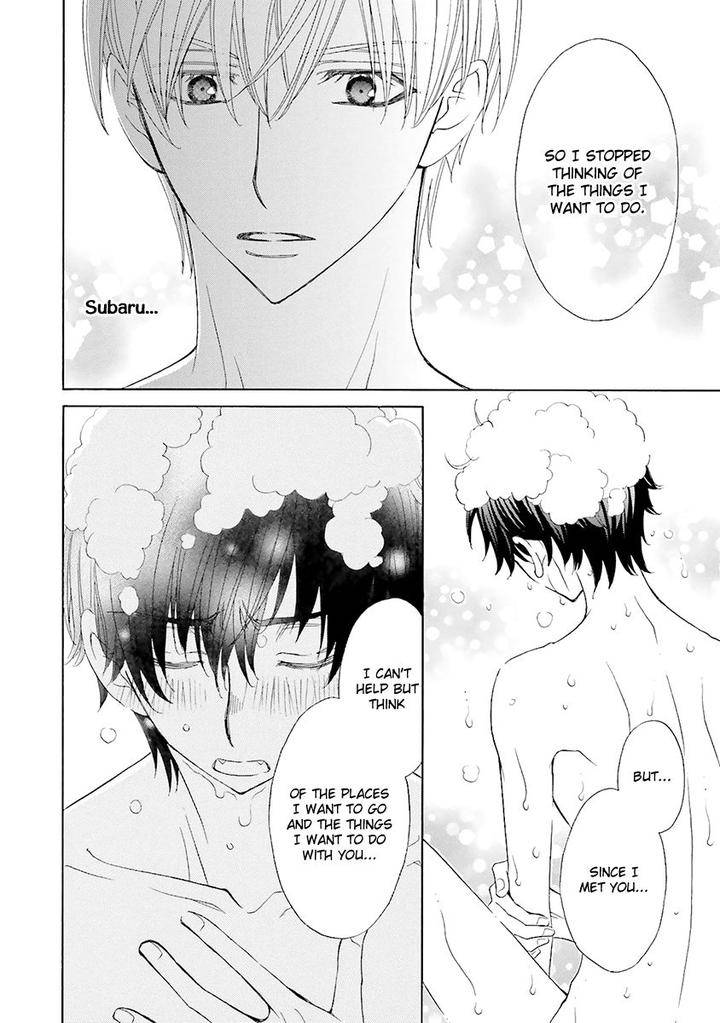 Omae-No-Kawaii-Kijima-Kun-Momoki-Sae-Part-2-Eng page 27
