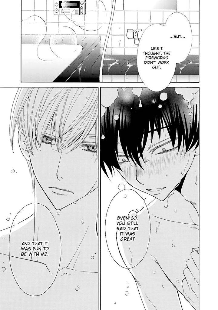 Omae-No-Kawaii-Kijima-Kun-Momoki-Sae-Part-2-Eng page 28