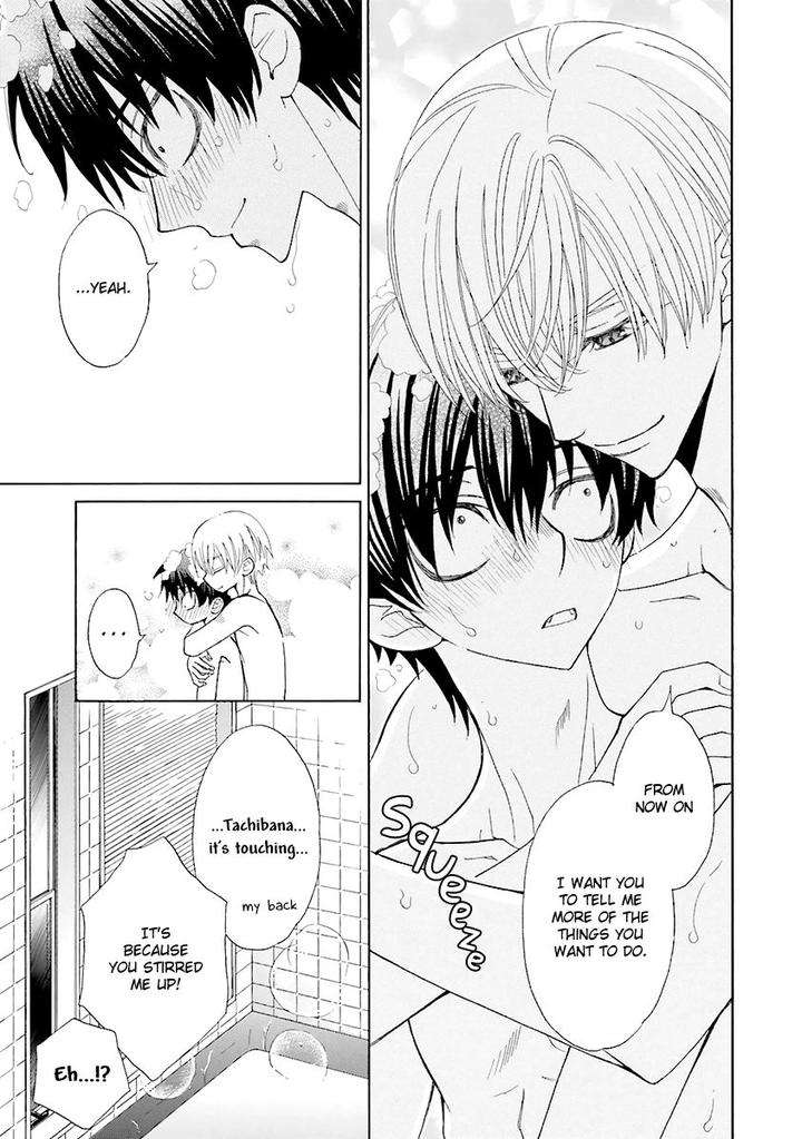 Omae-No-Kawaii-Kijima-Kun-Momoki-Sae-Part-2-Eng page 30