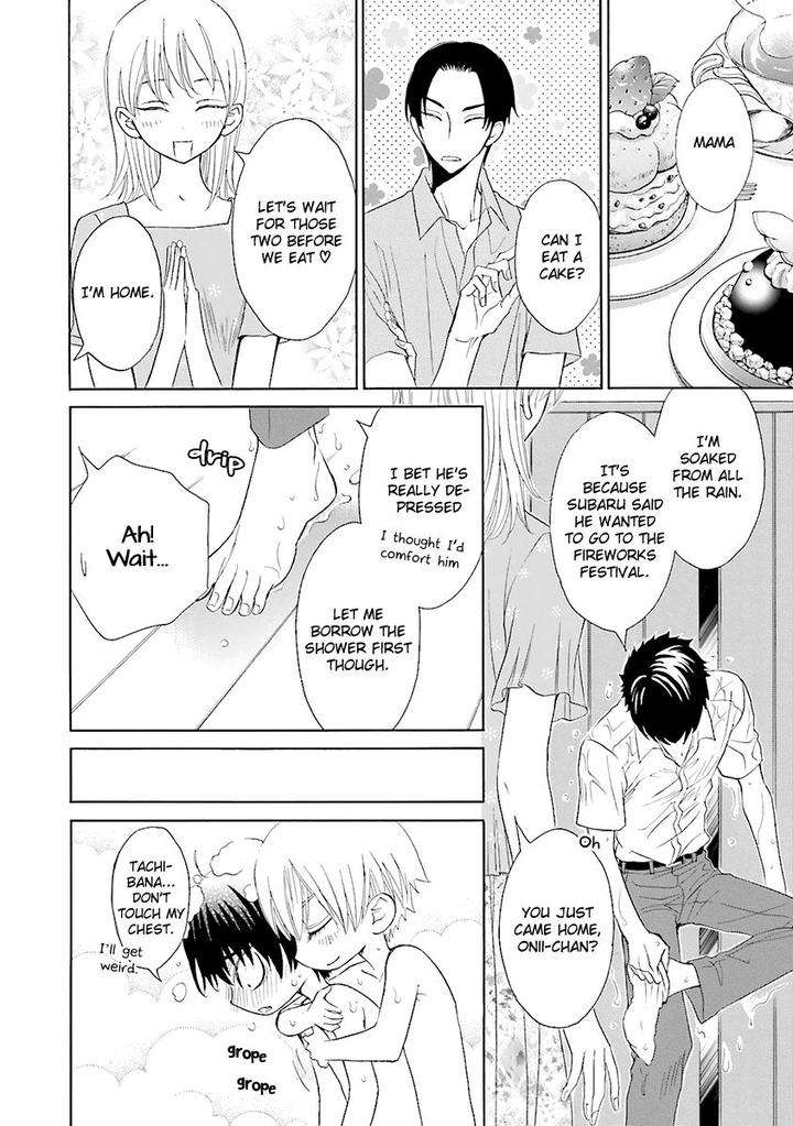 Omae-No-Kawaii-Kijima-Kun-Momoki-Sae-Part-2-Eng page 31