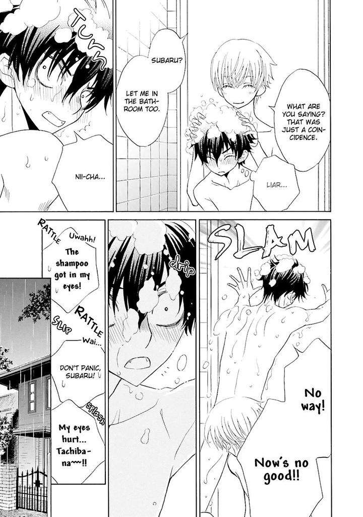 Omae-No-Kawaii-Kijima-Kun-Momoki-Sae-Part-2-Eng page 32
