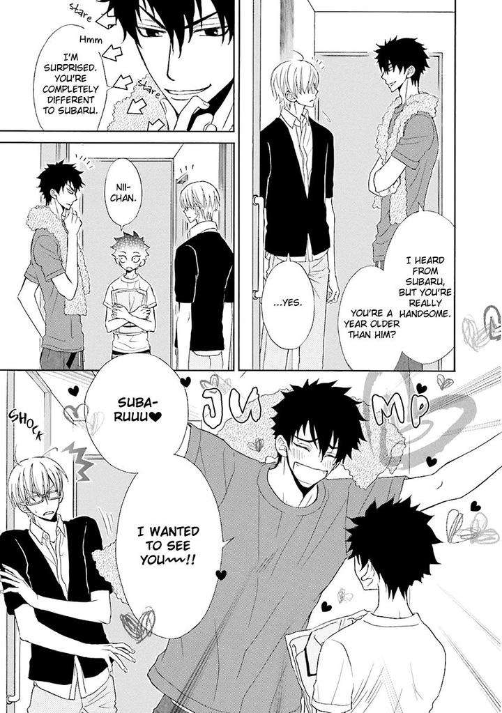 Omae-No-Kawaii-Kijima-Kun-Momoki-Sae-Part-2-Eng page 4