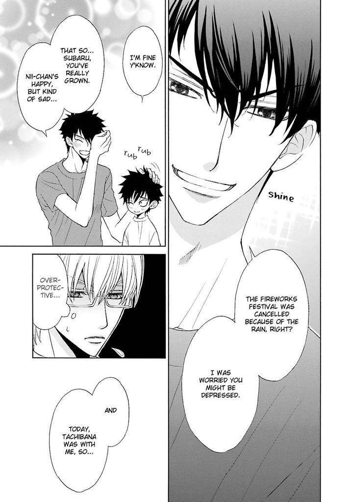 Omae-No-Kawaii-Kijima-Kun-Momoki-Sae-Part-2-Eng page 6