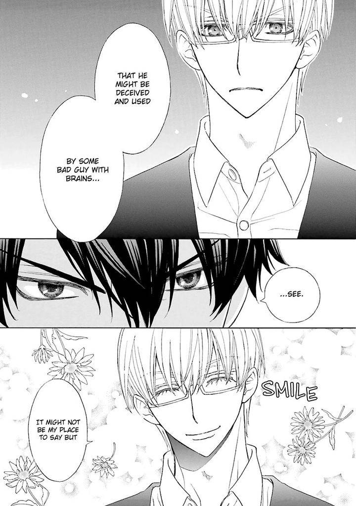 Omae-No-Kawaii-Kijima-Kun-Momoki-Sae-Part-2-Eng page 10