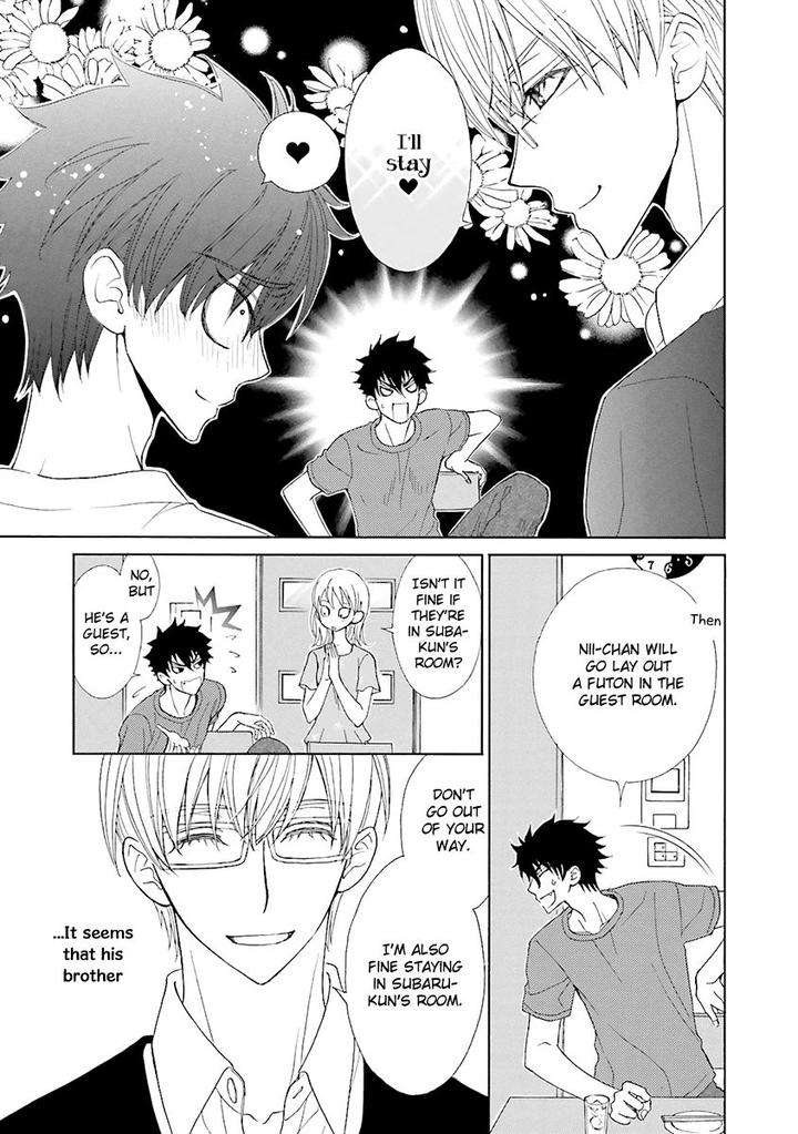 Omae-No-Kawaii-Kijima-Kun-Momoki-Sae-Part-2-Eng page 16