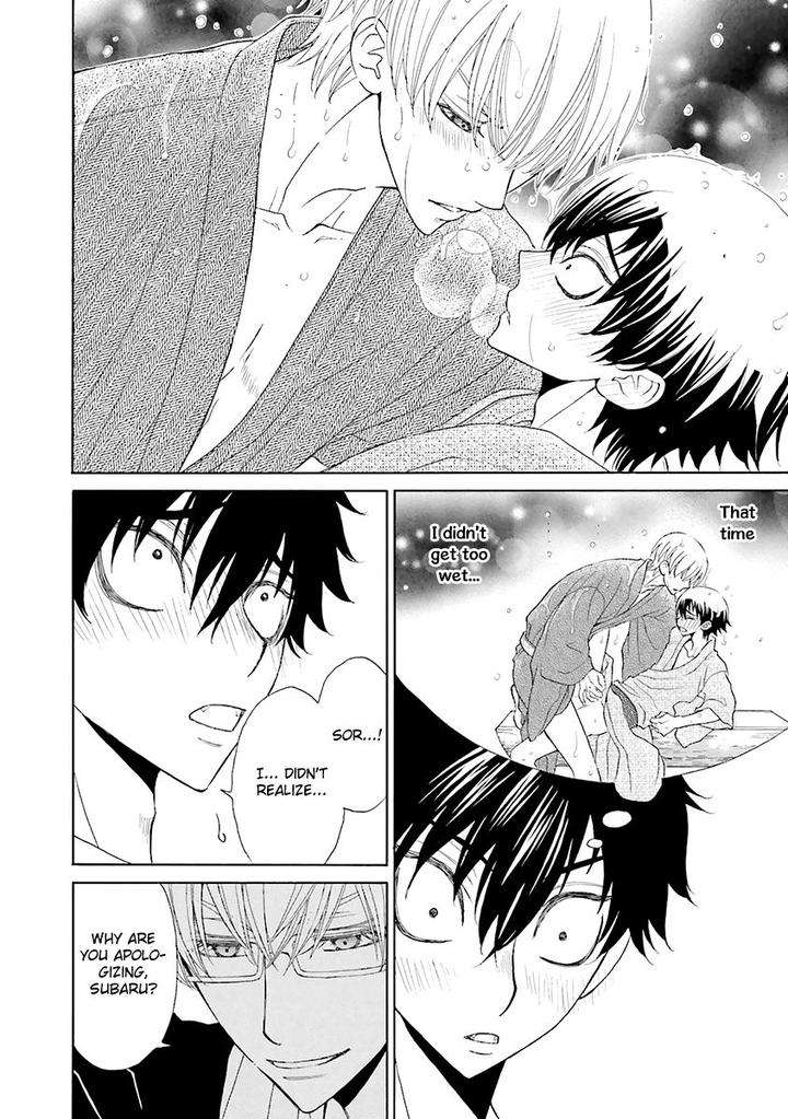 Omae-No-Kawaii-Kijima-Kun-Momoki-Sae-Part-2-Eng page 23