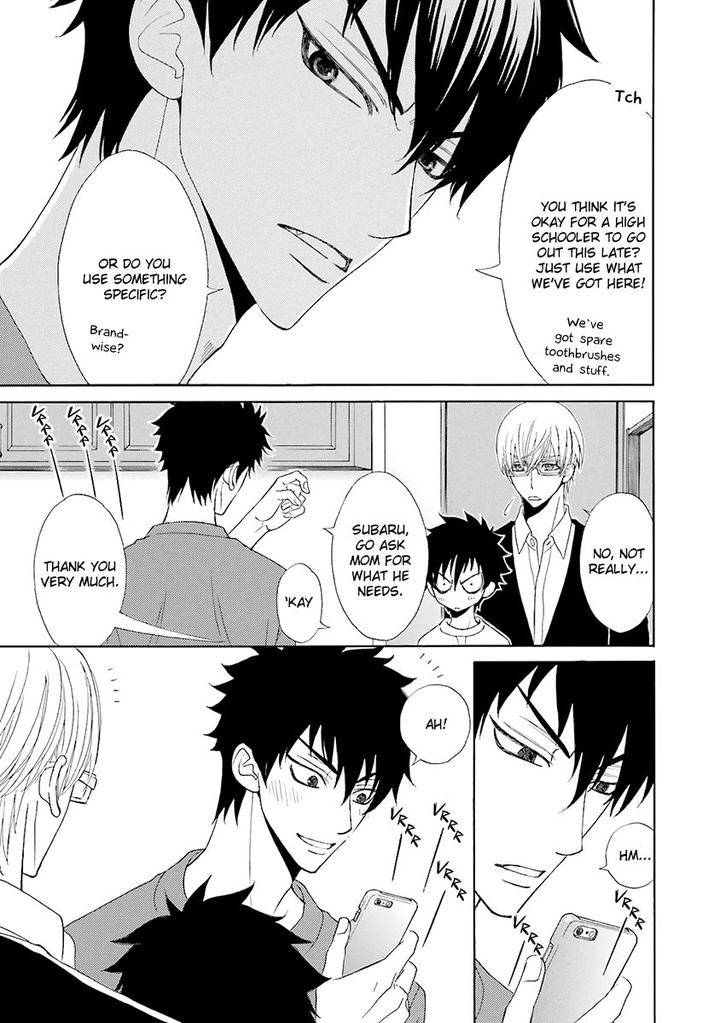 Omae-No-Kawaii-Kijima-Kun-Momoki-Sae-Part-2-Eng page 26