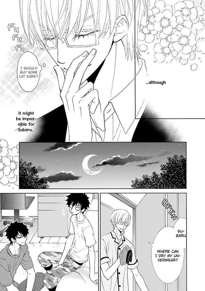 Omae-No-Kawaii-Kijima-Kun-Momoki-Sae-Part-2-Eng page 32
