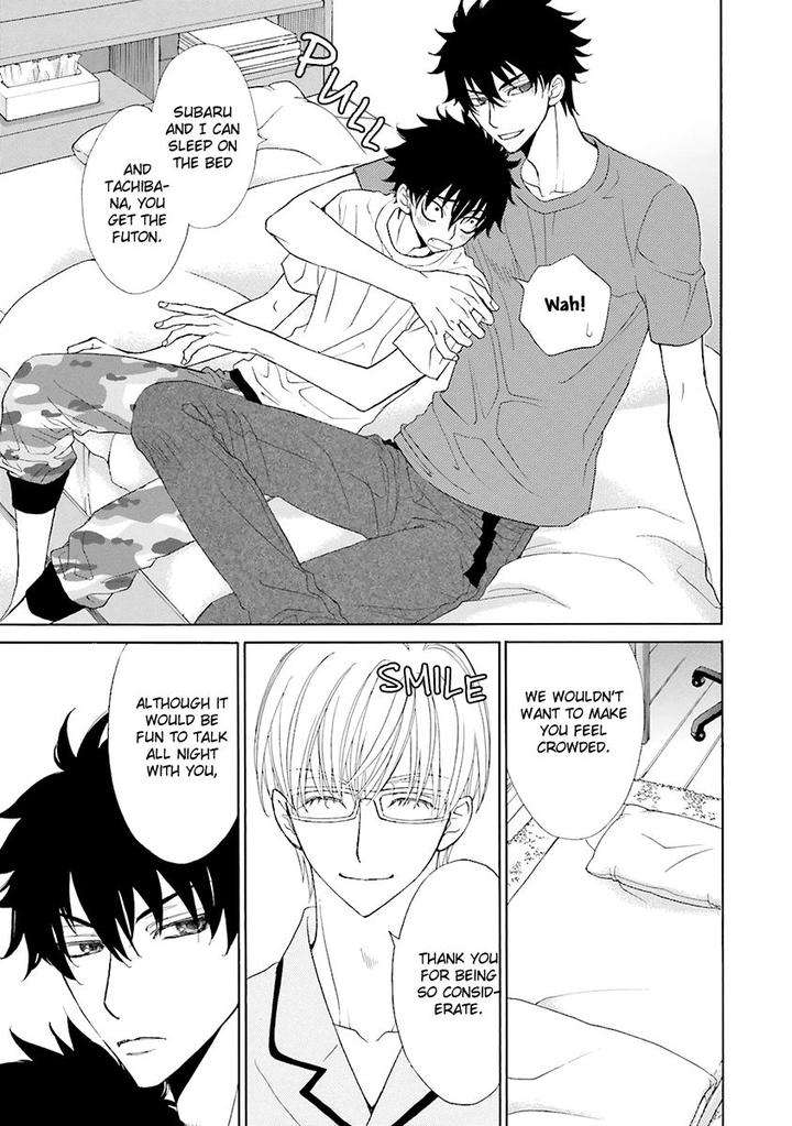 Omae-No-Kawaii-Kijima-Kun-Momoki-Sae-Part-2-Eng page 4