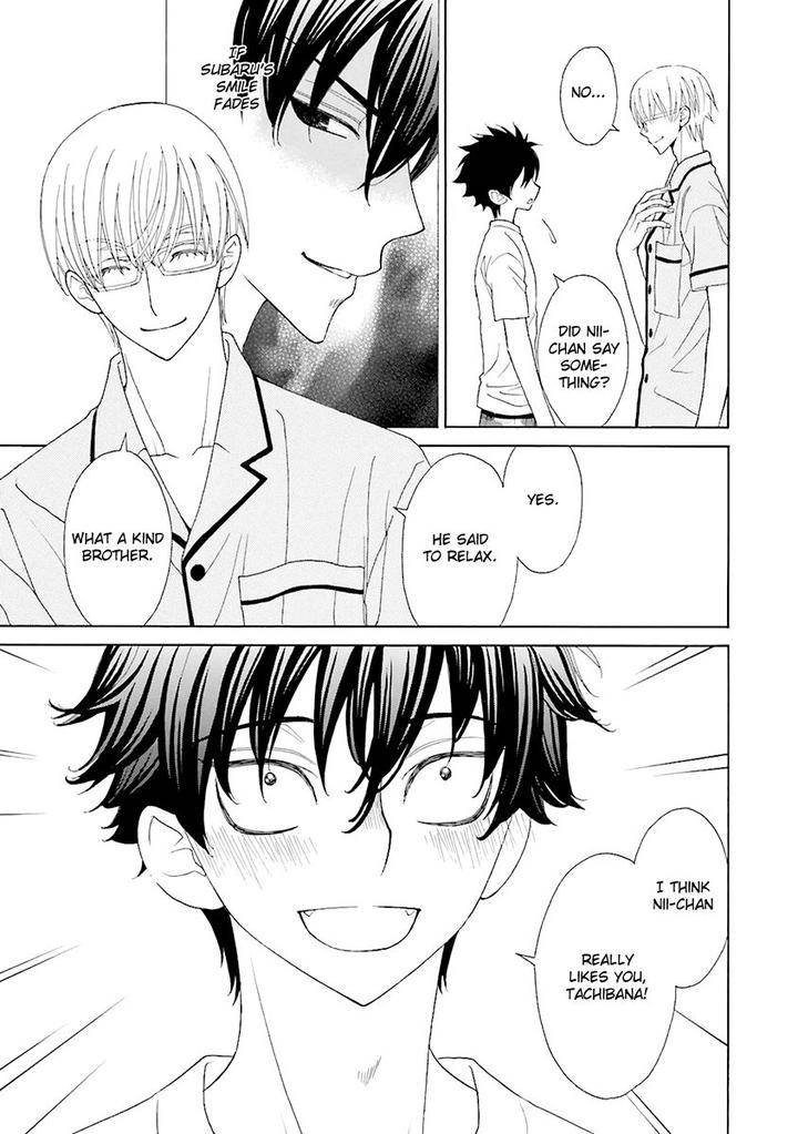 Omae-No-Kawaii-Kijima-Kun-Momoki-Sae-Part-2-Eng page 12
