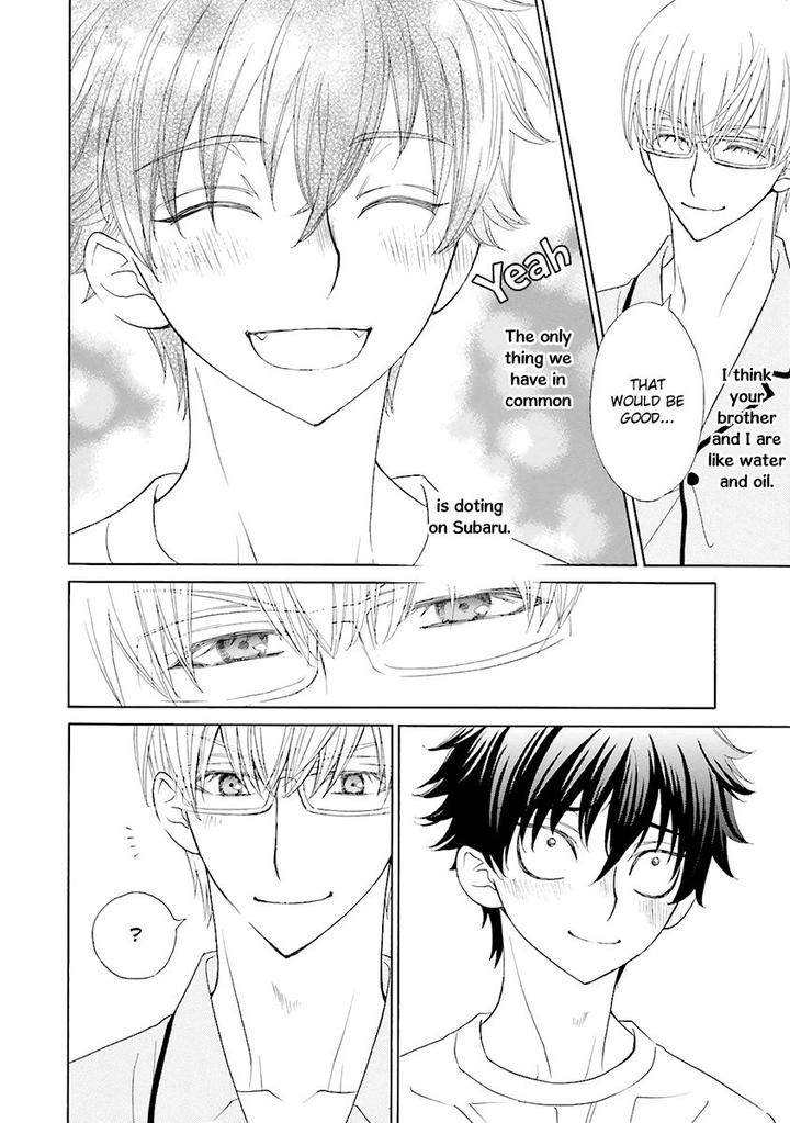 Omae-No-Kawaii-Kijima-Kun-Momoki-Sae-Part-2-Eng page 13
