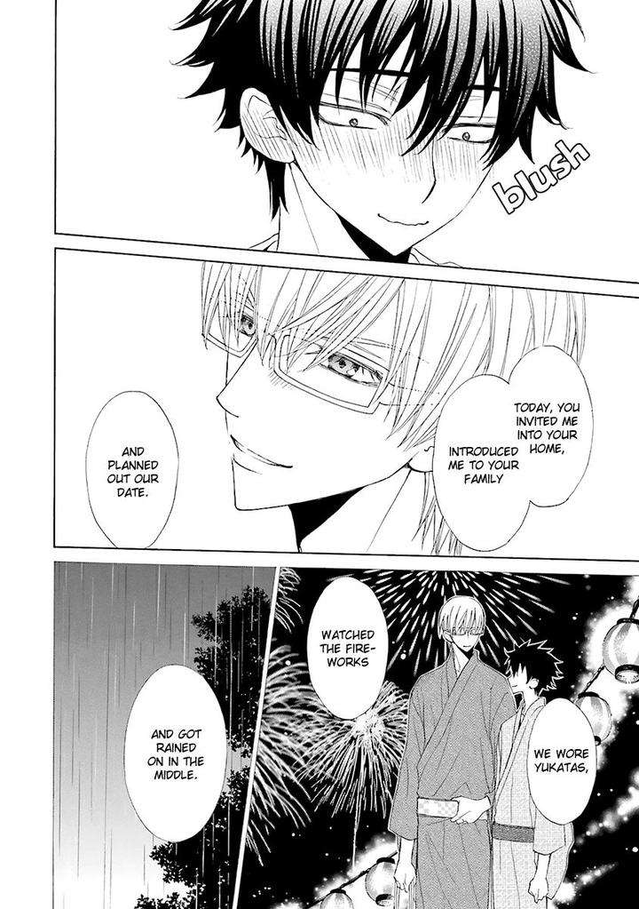 Omae-No-Kawaii-Kijima-Kun-Momoki-Sae-Part-2-Eng page 17