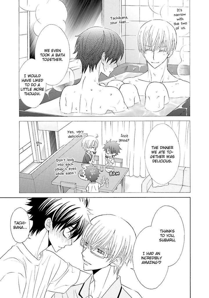 Omae-No-Kawaii-Kijima-Kun-Momoki-Sae-Part-2-Eng page 18