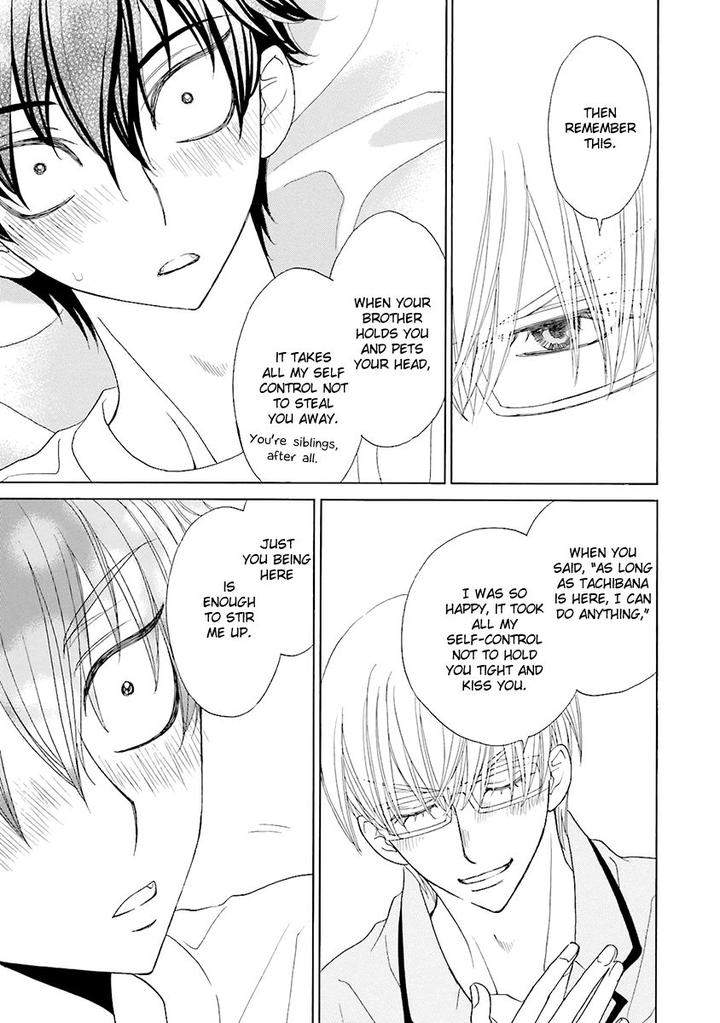 Omae-No-Kawaii-Kijima-Kun-Momoki-Sae-Part-2-Eng page 22