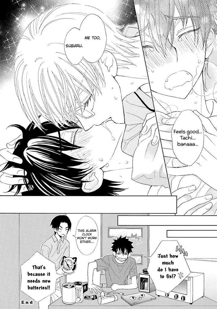 Omae-No-Kawaii-Kijima-Kun-Momoki-Sae-Part-2-Eng page 33