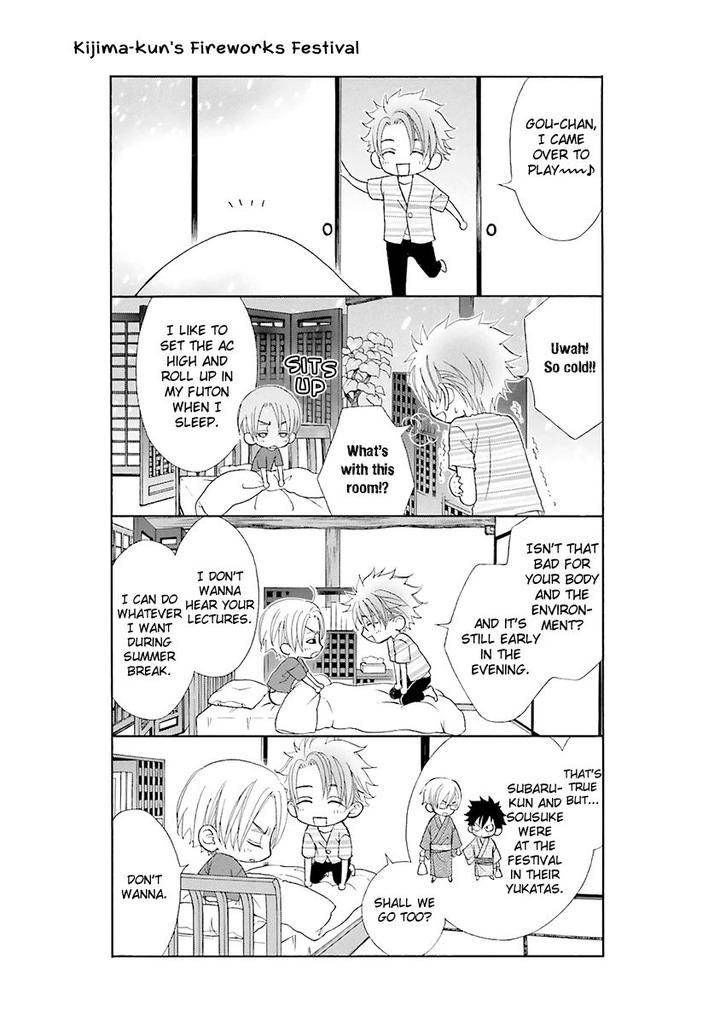 Omae-No-Kawaii-Kijima-Kun-Momoki-Sae-Part-2-Eng page 2