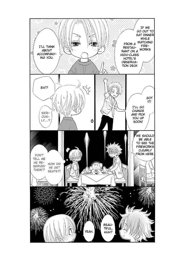 Omae-No-Kawaii-Kijima-Kun-Momoki-Sae-Part-2-Eng page 4