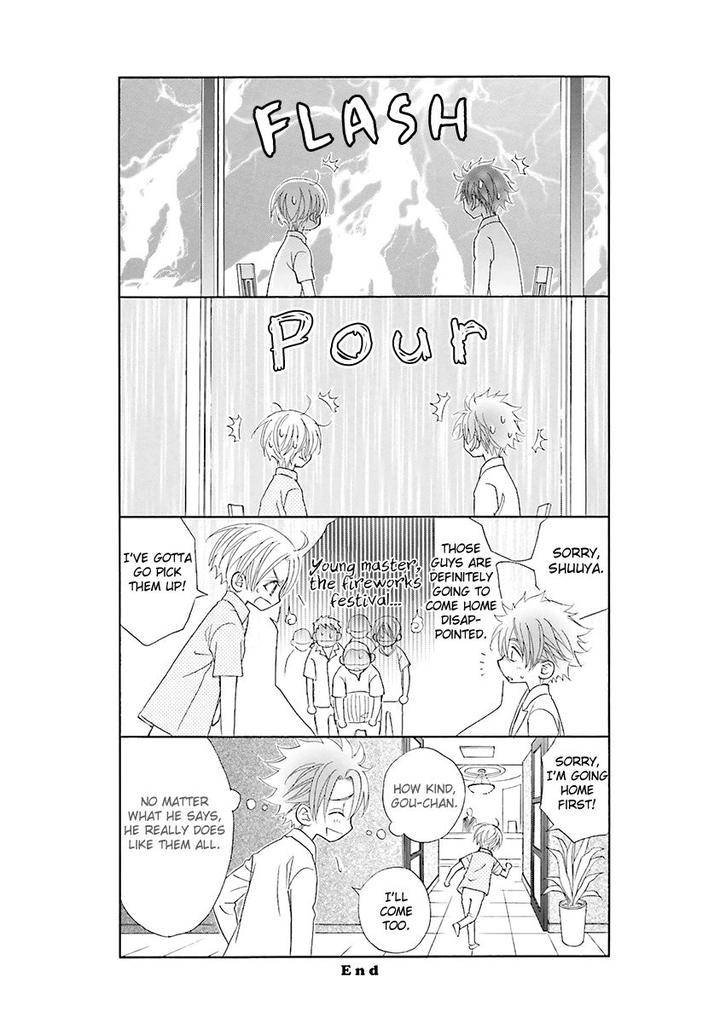Omae-No-Kawaii-Kijima-Kun-Momoki-Sae-Part-2-Eng page 5
