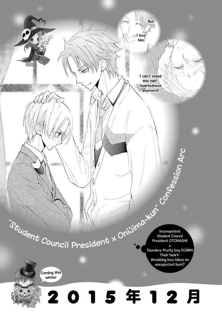 Omae-No-Kawaii-Kijima-Kun-Momoki-Sae-Part-2-Eng page 12