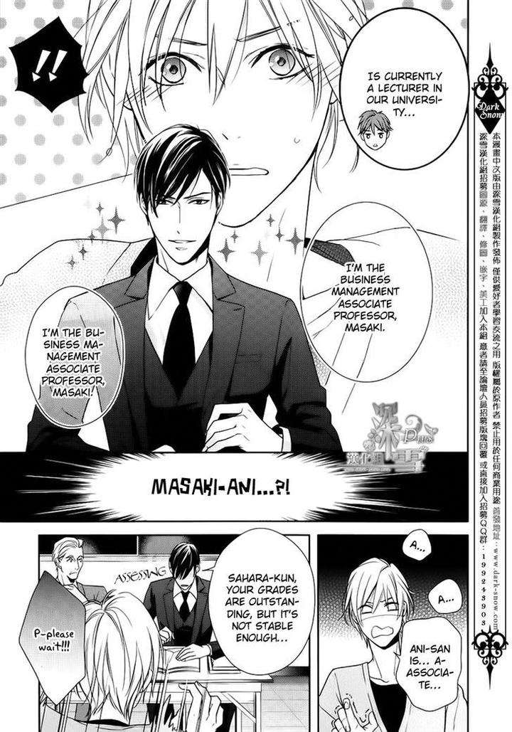 Omae-Wa-Hitsuji-By-Takasaki-Bosco-Eng page 21