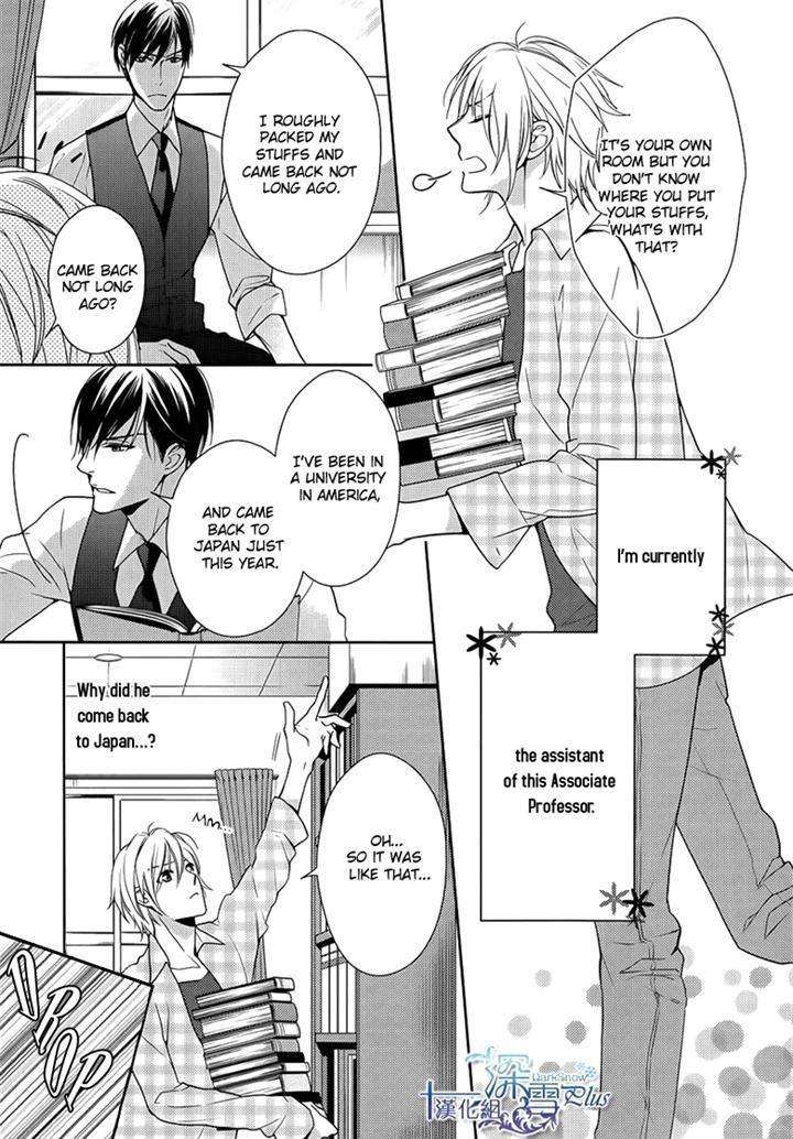 Omae-Wa-Hitsuji-By-Takasaki-Bosco-Eng page 3