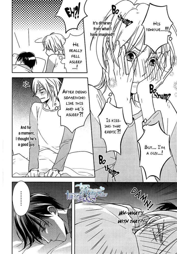 Omae-Wa-Hitsuji-By-Takasaki-Bosco-Eng page 28