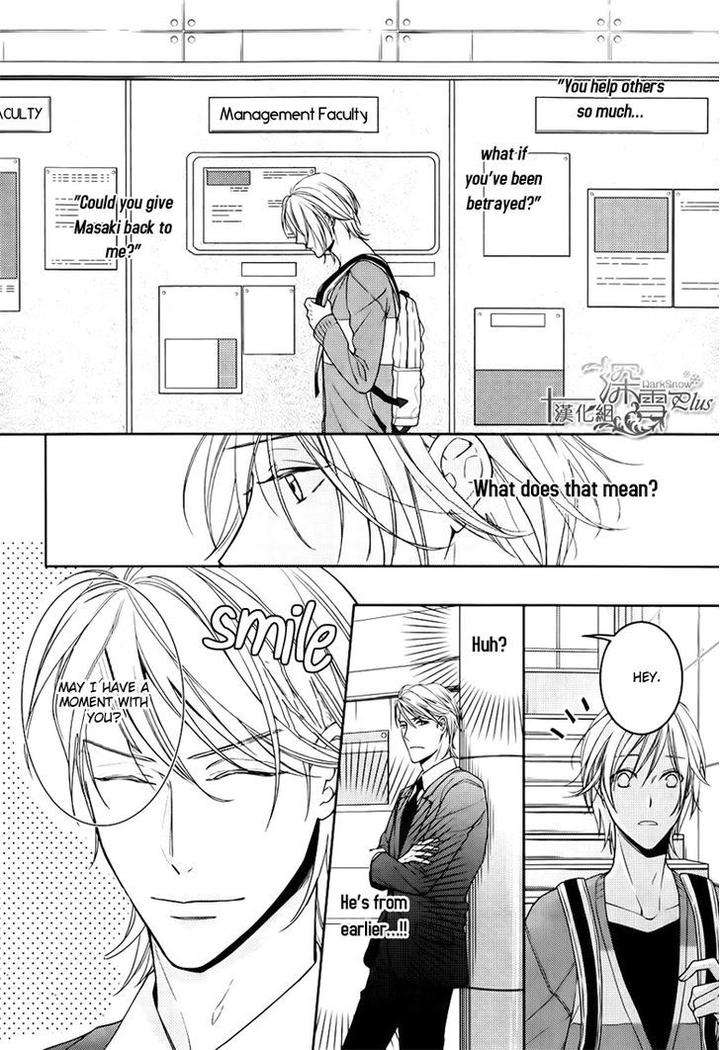 Omae-Wa-Hitsuji-By-Takasaki-Bosco-Eng page 5