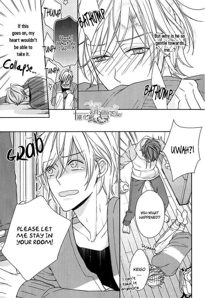 Omae-Wa-Hitsuji-By-Takasaki-Bosco-Eng page 12